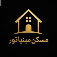 پیروزی مقداد ۷۵ متر ۲خواب