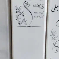 سنگ قبر + حکاکی رایگان +  ارسال رایگان+ فقط امروز|عمده‌فروشی|قم, خداکرم|دیوار
