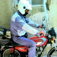 لوله بازکنی روزبهاتی