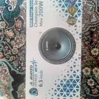 میدرنج ۶ بلت فلزی