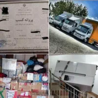 باربری اسکان بار،کارگراسباب کشی صدرا گلستان|خدمات حمل و نقل|شیراز, شهرک گلستان|دیوار