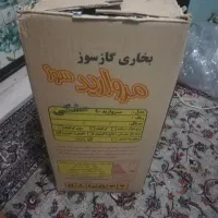 بخاری|بخاری، هیتر، شومینه|شیراز, فضل‌آباد|دیوار