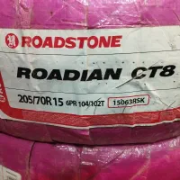 لاستیک ون  ۲۰۵/۷۰/۱۵رودستون کره ۸لا