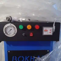 چرخ خیاطی ودیگ و بخار