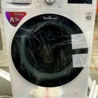 لباس شویی نسل جدید|ماشین لباسشویی و خشک‌کن لباس|بانه, |دیوار