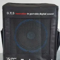 باند سیار مداحی