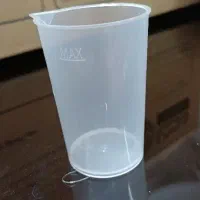 اتو بخار ۲۲۰۰ وات رومانتیک هوم|اتو و لوازم اتو|خرم‌آباد, |دیوار