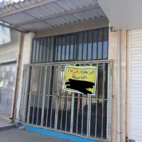 رهن و اجاره مغازه