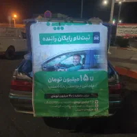 ثبت نام موتور سیکلت در تربت حیدریه فعال شد