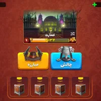 اکانت پسر خوانده