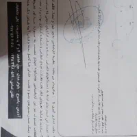 دنا مدل ۹۵|خودرو سواری و وانت|برخوار, |دیوار