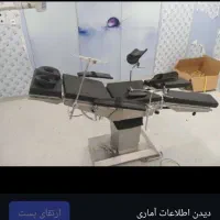 جوشکاری استیل ،آلومینیوم ،آهن ،فولاد