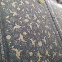 قالی