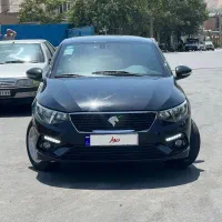 فروش تارای مدل 1402