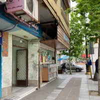 فروش زیر زمین تجاری مرکز شهر بهترین نقطه شهر