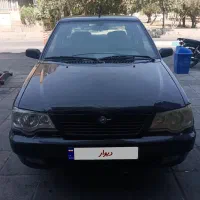 پراید 132