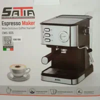 قهوه ساز با تخفیف