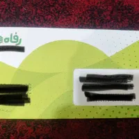 بن کارت رفاه
