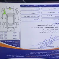 آریسان یک تمیز و فنی سالم چهار تکه پلمپ آماده کار|خودرو سواری و وانت|رشت, امین الضرب|دیوار