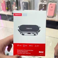 هولدر ماشین مگنتی Tranyoo