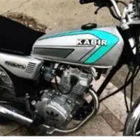 موتور سیکلت هوندا ۱۵۰