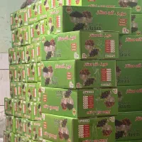 کشمش افتابی مخصوص ابگیری|عمدهفروشی|ششطراز, |دیوار