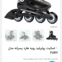 اسکیت رولربلید اصل|دوچرخه، اسکیت، اسکوتر|اصفهان, ردان|دیوار