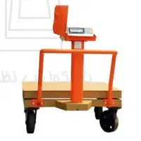 فروش و خدمات پس از فروش باسکول|فروشگاه و مغازه|رفسنجان, |دیوار