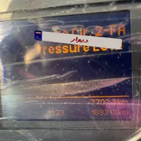 ماشین آتامان ۱۴۰۲|خودرو سنگین|اردبیل, |دیوار