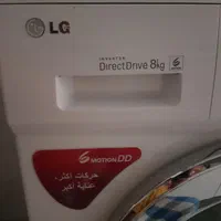 لباس شویی  ال جی