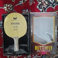 چوب راکت پینگ پنگ پتر کربل