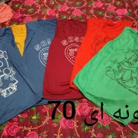 کراپ