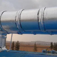 عایق بندی سرمایشی گرمایشی|خدمات پیشه و مهارت|مشهد, جلالیه|دیوار