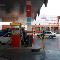 گارگر تلمبه چی