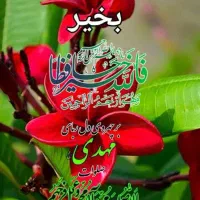 انتقالی سربازجابهجایی