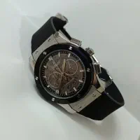 هابلوت