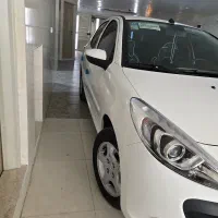 207اتومات 1404