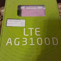 مودم مبین نت آنلاک شده|مودم و تجهیزات شبکه|ارومیه, |دیوار