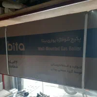 پکیج بیتا ۲۴ .ابگرمکن ۳۱۱۵