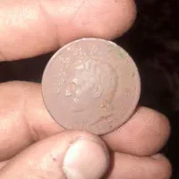 یک عدد سکه شاهنشاهی ۲۰ ریالی دارم می فروشمش
