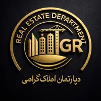 هشت-بهشت-125-متری-شاهین-شهر