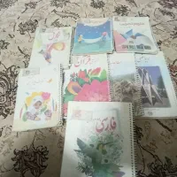 کتاب کلاس چهارم