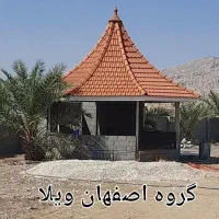 باربیکیو کبابپز سقف دارشومینه آتشکده آلاچیق ویلا|بخاری، هیتر، شومینه|اصفهان, خواجو|دیوار