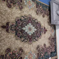 فرش