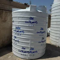 منبع آب سه لایه ارسال رایگان مخزن