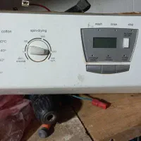 برد کامل ماشین لباسشویی آبسال