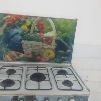 گاز