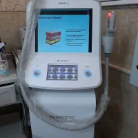 هایفو تراپی تخصصی با دو دستگاه