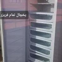 یخچال تمام فریزر