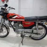 سی جی پلاک ملی